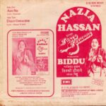 Disci-Deewane-Nazia-Hassan-B