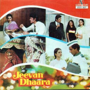 Jeevan Dhaara