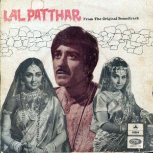 Lal-Patthar-F