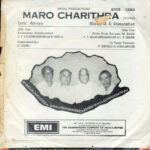 Maro-Charithra-1-Back