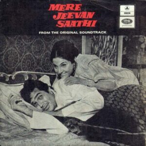 Mere-Jeevan-Saathi-F