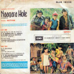 Nagara-Hole-Back