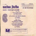 Sachaa-Jhutha-B