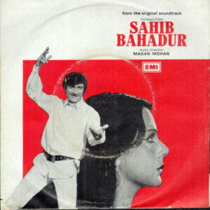 Shahib-Bahadur-Front
