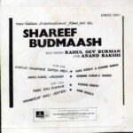 Shareef-Budmaash-B