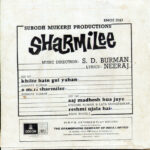 Sharmilee-Back-S.D.Burman