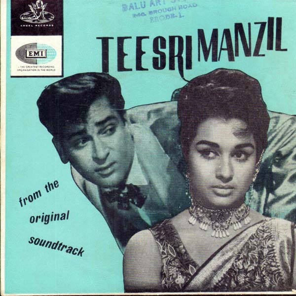 Teesri Manzil (1965) Hindi Super Hit Film EP Vinyl Record by R.D.Burman