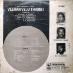 Veeran-Veluthambi-B