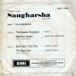 Sangharsha B 1